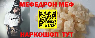 ПСИЛОЦИБИНОВЫЕ ГРИБЫ Краснодар