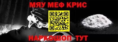ПСИЛОЦИБИНОВЫЕ ГРИБЫ Краснодар