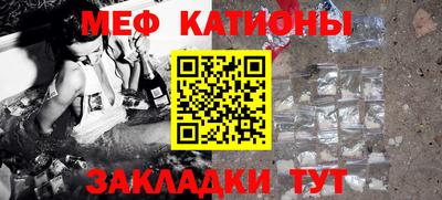 ПСИЛОЦИБИНОВЫЕ ГРИБЫ Краснодар