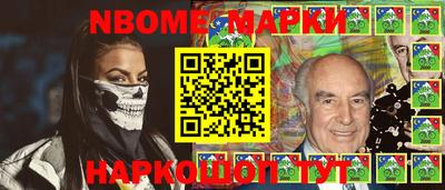 ПСИЛОЦИБИНОВЫЕ ГРИБЫ Краснодар