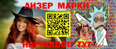 ПСИЛОЦИБИНОВЫЕ ГРИБЫ Краснодар