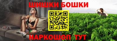 прущие крисы Краснокаменск