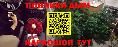 ПСИЛОЦИБИНОВЫЕ ГРИБЫ Краснодар