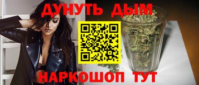 прущие крисы Краснокаменск