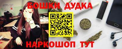 мяу мяу кристалл Краснознаменск