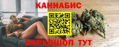 ПСИЛОЦИБИНОВЫЕ ГРИБЫ Краснодар