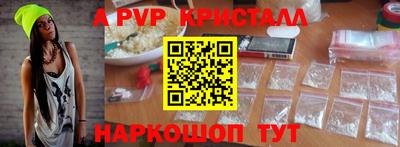 ПСИЛОЦИБИНОВЫЕ ГРИБЫ Краснодар
