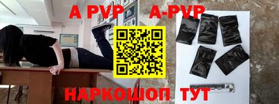 ПСИЛОЦИБИНОВЫЕ ГРИБЫ Краснодар