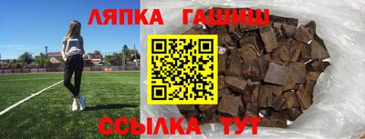 ПСИЛОЦИБИНОВЫЕ ГРИБЫ Краснодар