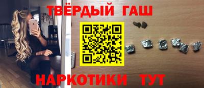 мяу мяу кристалл Краснознаменск